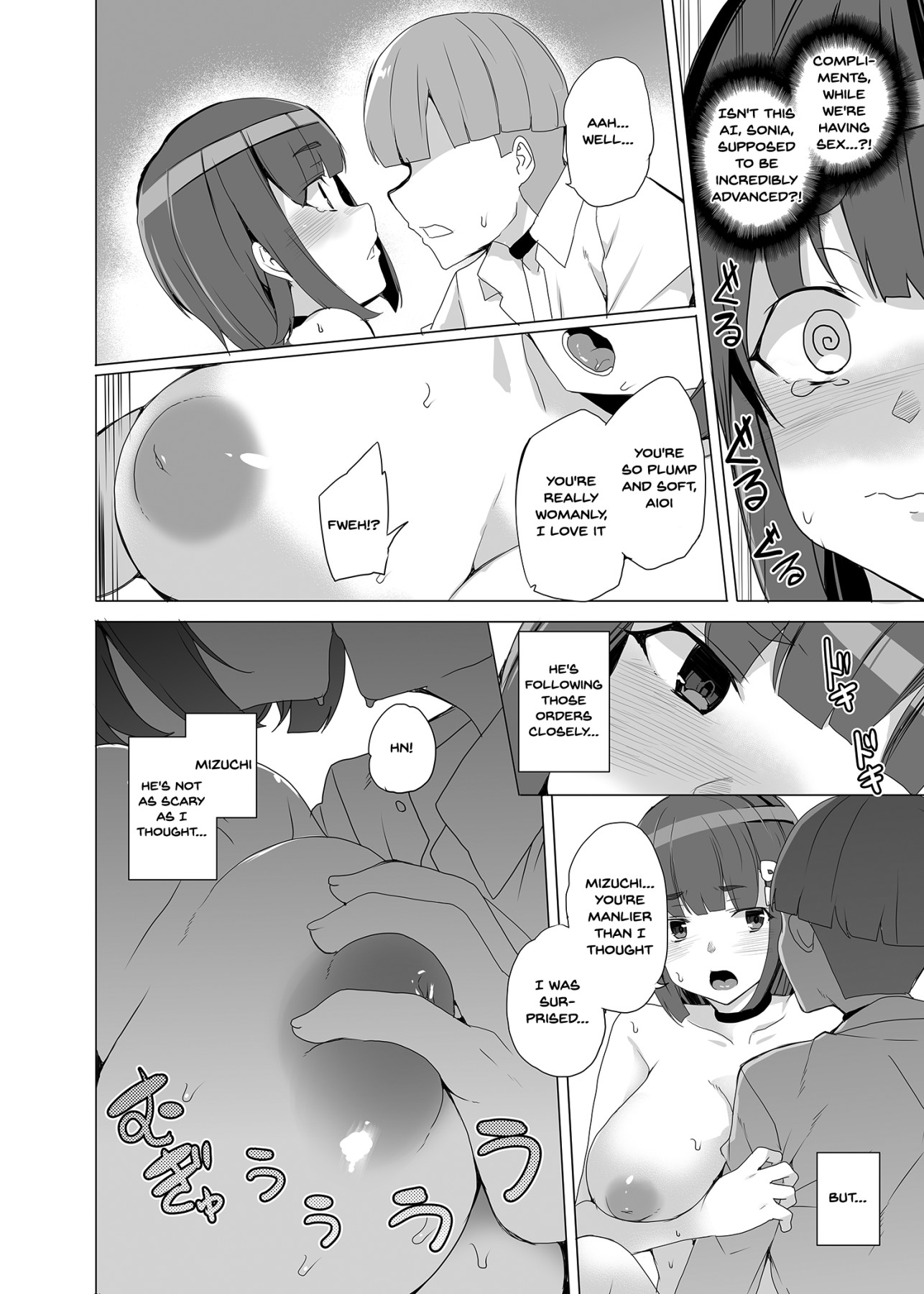 Hentai Manga Comic-Compulsory High Quality Sperm Implantation!? ~Once You Start Ovulating You Get Fucked~-Read-14